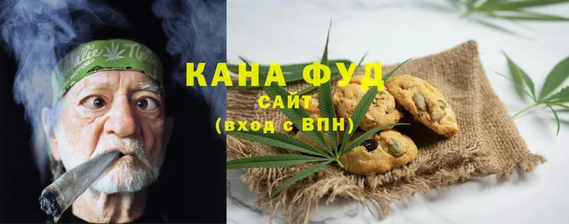 Canna-Cookies марихуана  блэк спрут ссылки  Клин  где купить наркотик 