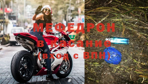 ПСИЛОЦИБИНОВЫЕ ГРИБЫ Верея